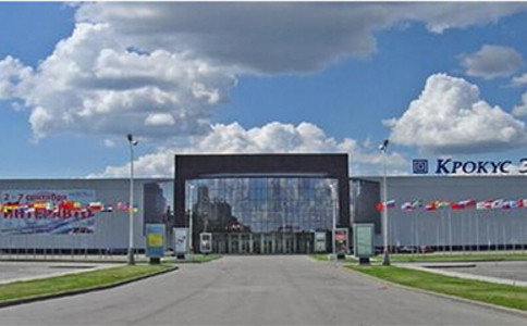 俄罗斯莫斯科克洛库斯国际会展中心 Crocus-Expo IEC4.jpg