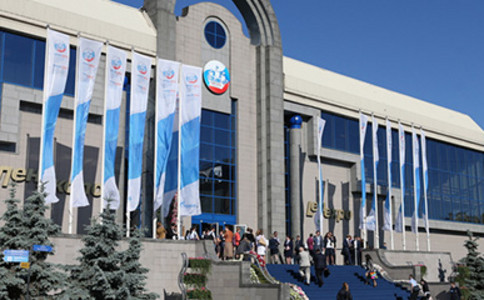 俄罗斯莫斯科全俄会展中心 pavilion3.jpg