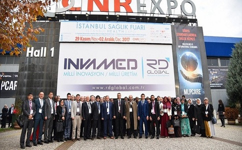 土耳其伊斯坦布尔展览中心 CNR Expo1.jpg