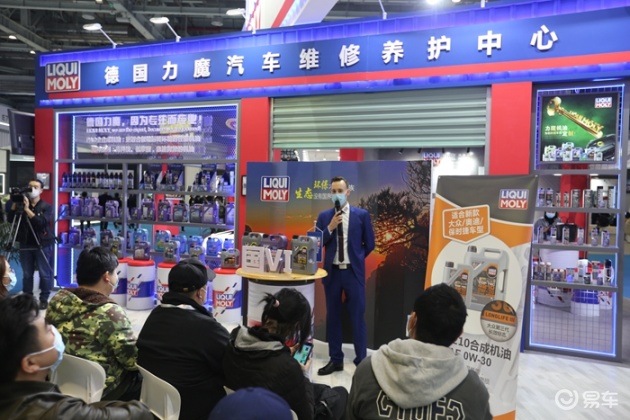 力魔亮相上海法兰克福汽配展Automechanika Shanghai.jpeg