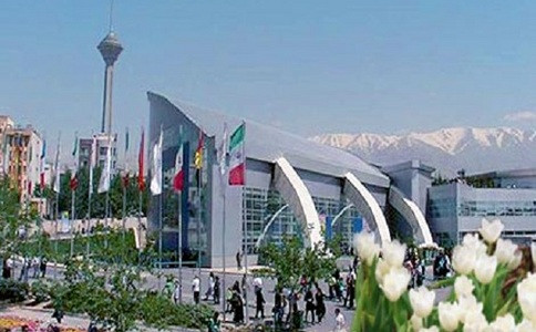 伊朗德黑兰国际会展中心 Tehran Int'l Permanent Fair Ground.jpg