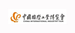中国国际工业博览会CIIF简称上海工博会将于9月26-30日在上海举行