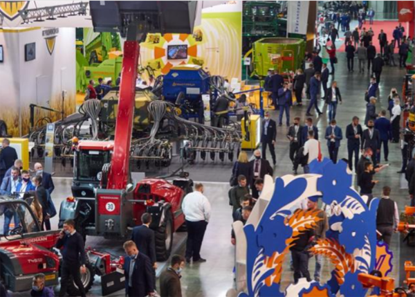 俄罗斯农业机械展览会Agrosalon1.png