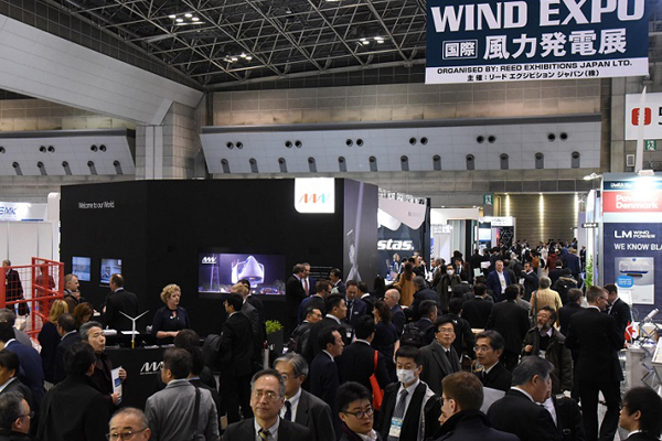 WIND EXPO1.jpg