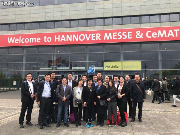 德国汉诺威工业展览会HANNOVER MESSE28.jpg