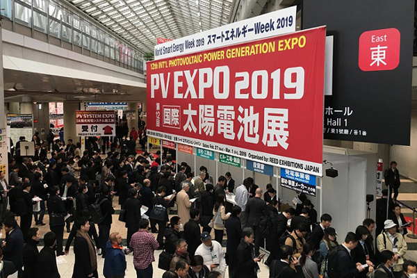 日本东京太阳能光伏展PV EXPO1.jpg