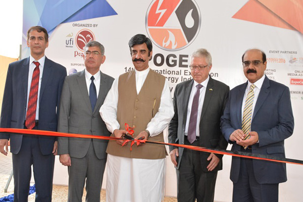巴基斯坦拉合尔能源工业展POGEE1.jpg