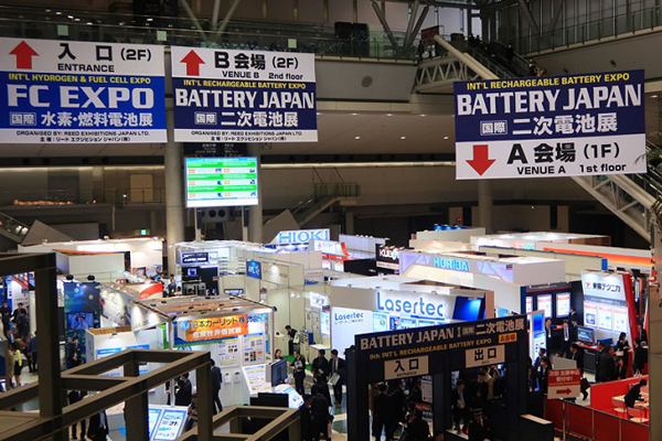日本东京电池展览会BATTERY JAPAN1.jpg