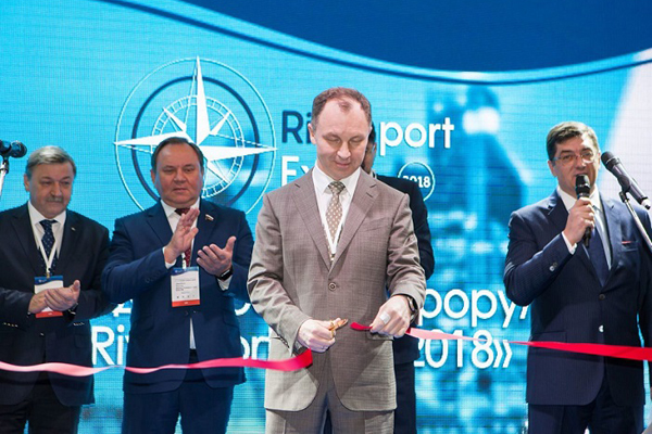 俄罗斯莫斯科海事展览会River Port Expo1.jpg