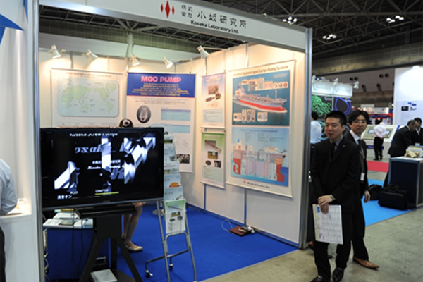 日本东京海事展览会SEA JAPAN1副本.jpg