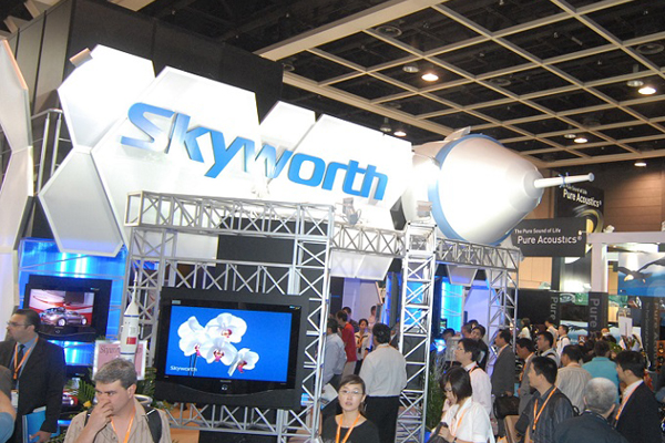 1688629842767220.jpg 香港秋季电子展览会Hongkong Electronics Fair3.jpg