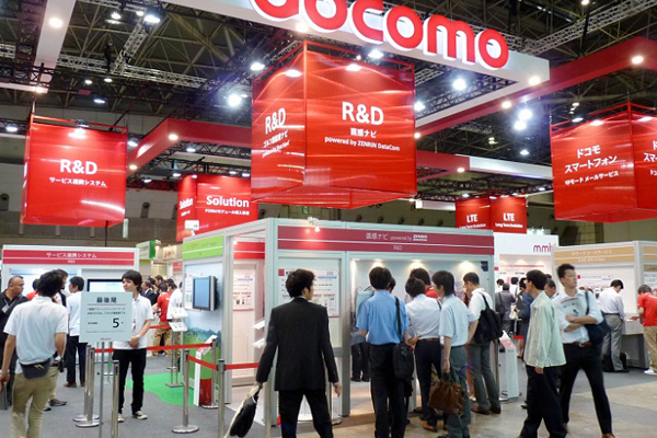 1688708721439111.jpg 日本东京无线通信技术展览会Wireless Japan1.jpg