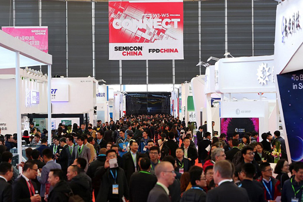 上海国际半导体展览会SEMICON CHINA1.jpg