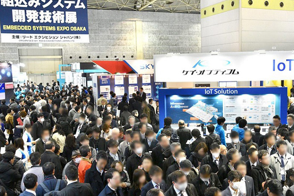 日本大阪嵌入式系统展览会Embedded Systems Expo Osaka1.jpg
