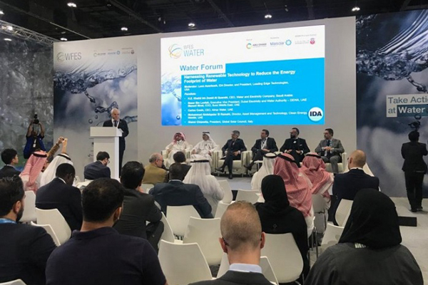 中东阿布扎比水处理展览会WFES WATER1.jpg