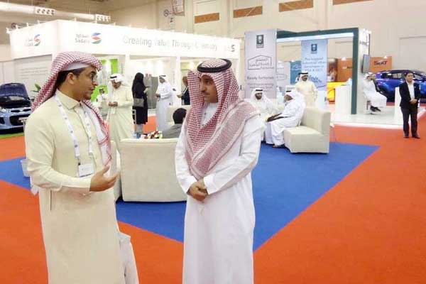 Middle East Speciality Chemicals Show1.jpg