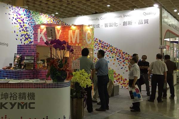 台湾塑料橡胶工业展览会Taipei Plas4.jpg