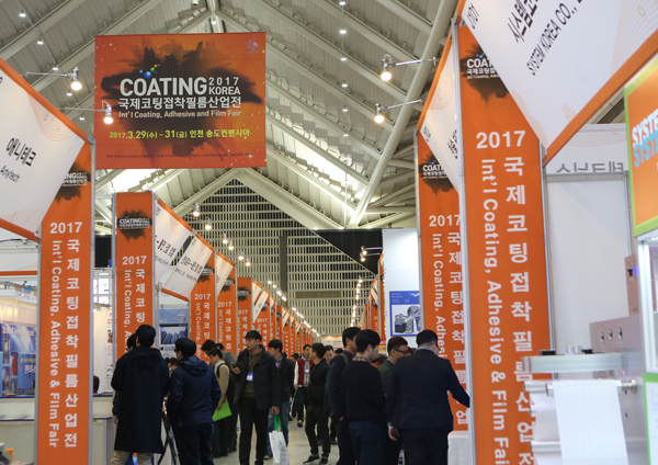 韩国仁川胶粘剂与涂料展COATING KOREA1.png