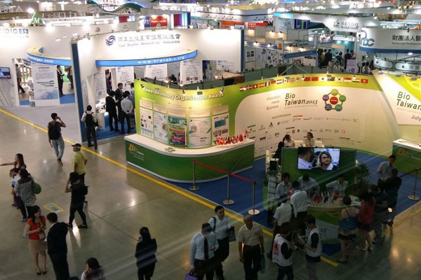 台湾生物科技展览会BIO Asia Taiwan1.jpg