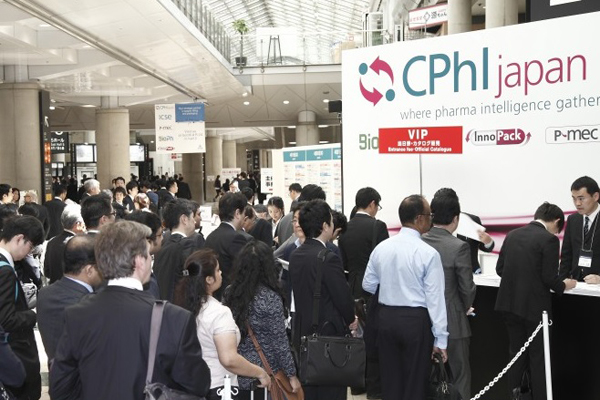 日本东京制药原料展览会CPhI Japan1.jpg