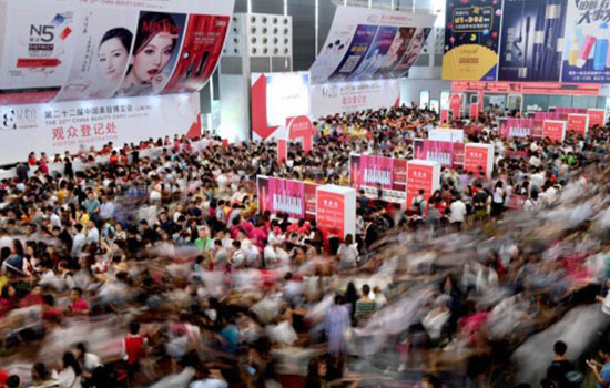 中国（上海）美容博览会 CBE1.jpg