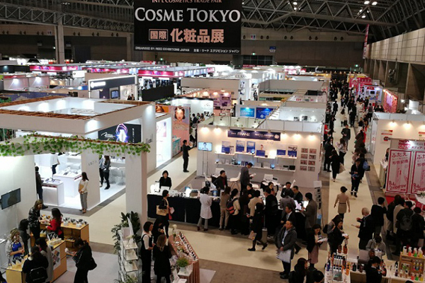 日本东京化妆品展览会COSME TOKYO1.jpg