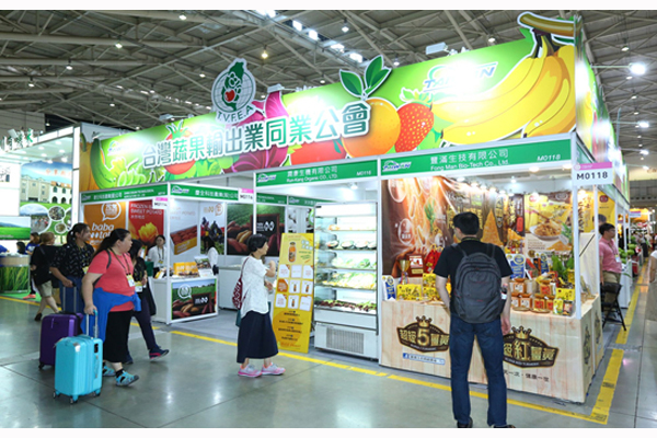 台湾食品展览会Food Taiwan2.jpg