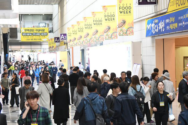 韩国首尔食品展览会COEX Food Week1.jpg