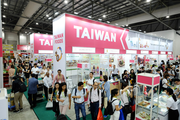 1689751366502129.jpg 新加坡食品展览会FHA4.jpg