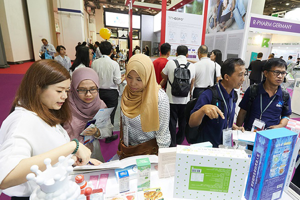 新加坡营养保健食品展览会VitafoodsAsia1.jpg