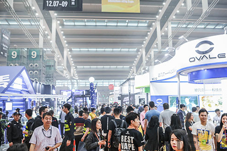 深圳国际电子烟产业博览会IECIE.jpg