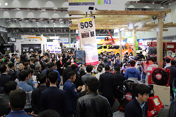 韩国大邱消防展览会Fire Expo Korea 1.jpg