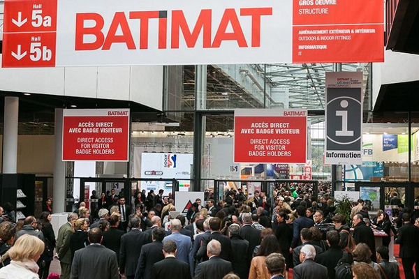 法国巴黎建筑及建材展览会BATIMAT1.jpg