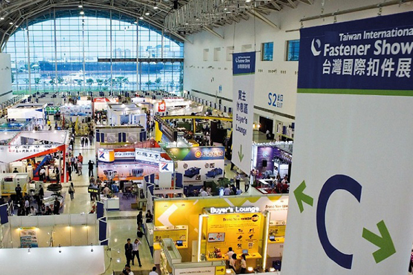 台湾高雄紧固件展览会Fastener Taiwan1.jpg