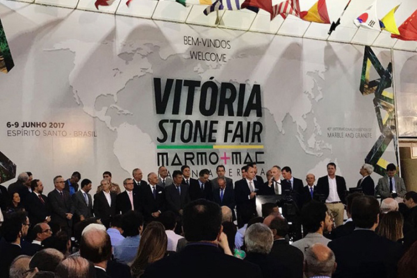 巴西维多利亚石材及工具技术展览会Vitoria Stone1.jpg