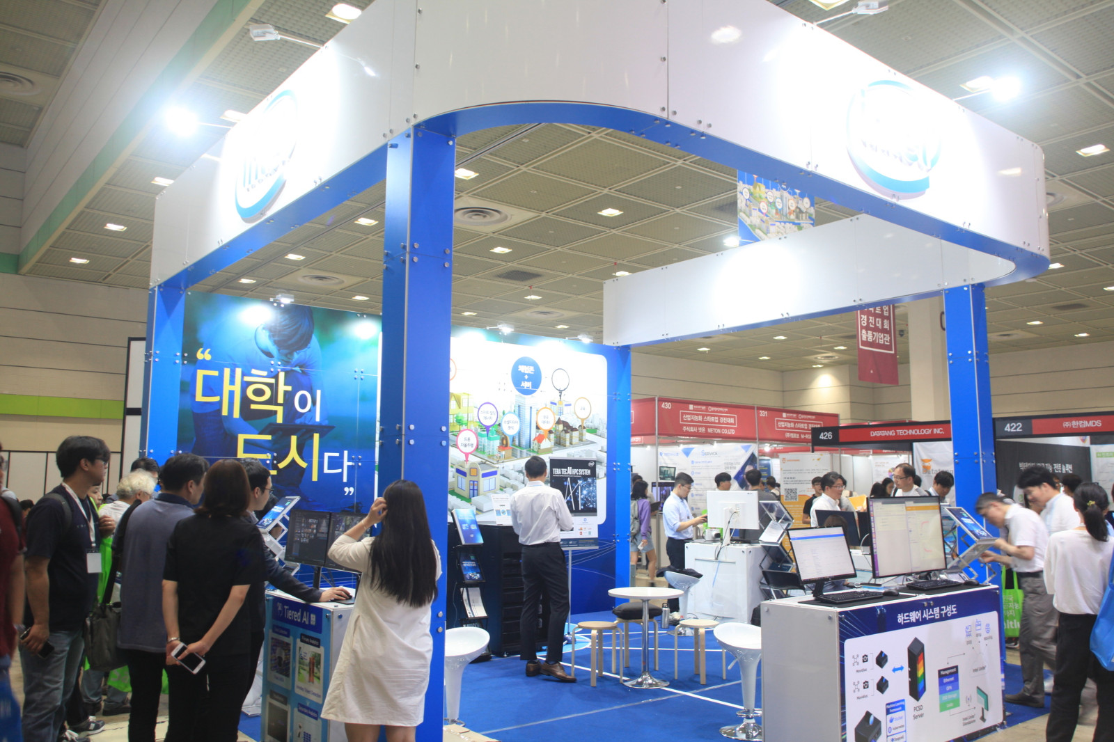 韩国首尔智能工厂与自动化展览会Smart Factory + Automation World1.jpg