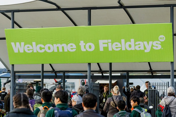 新西兰哈密尔顿农业展览会Fieldays1.jpg