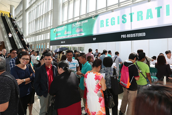 菲律宾马尼拉农业及畜牧展览会Livestock Philippines1.jpg