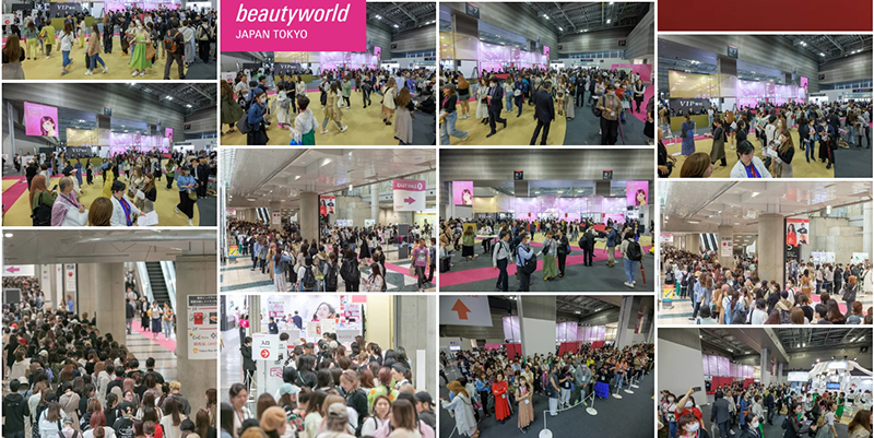 日本东京美容展览会Beautyworld Japan.png